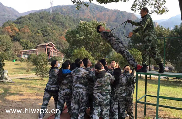 宁波拓展培训项目—生命托举